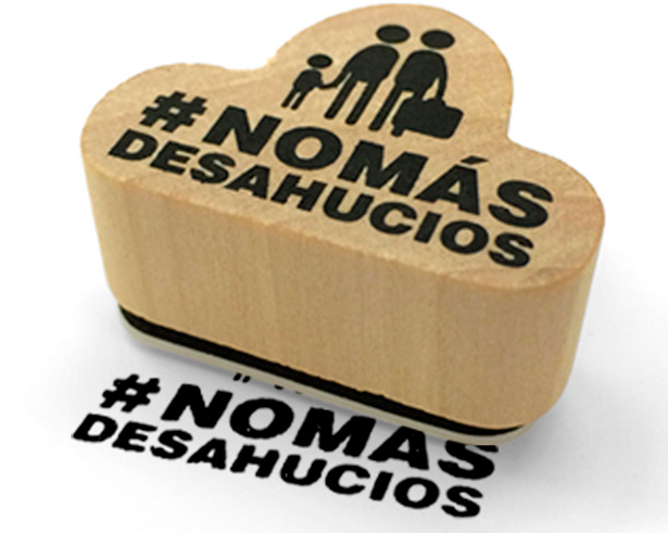 SelloS-PAH-campaña